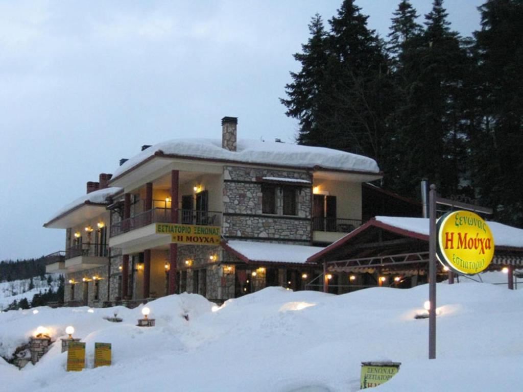 Guesthouse Moucha Ruang foto